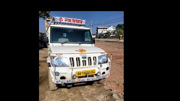 2022 Mahindra  Bolero Pik-Up 1.5 Diesel